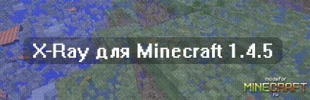 Перейти к материалу