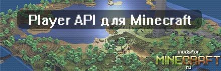 Перейти к материалу