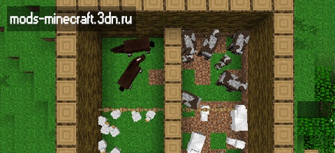 Перейти к материалу