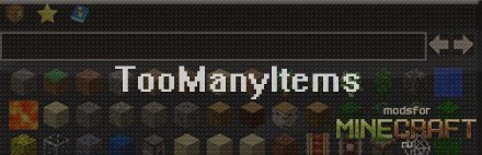 Перейти к материалу