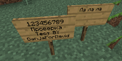 Перейти к материалу